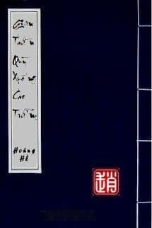 Gian Thần! Quỳ Xuống Cho Trẫm