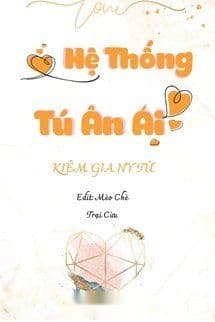 Hệ Thống Tú Ân Ái