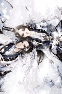 Hình Như Yêu Mất Rồi (100 Years Love You)