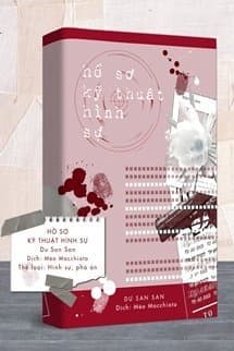 Hồ Sơ Kỹ Thuật Hình Sự