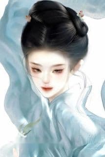 Hoa Chẳng Phải Hoa, Sương Chẳng Phải Sương