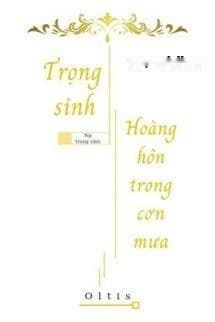 Hoàng Hôn Trong Cơn Mưa