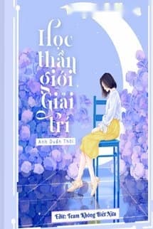 Học Thần Giới Giải Trí