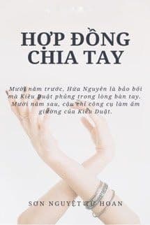 Hợp Đồng Chia Tay