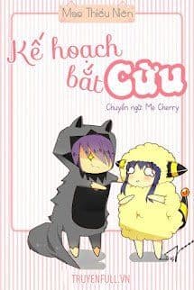 Kế Hoạch Bắt Cừu