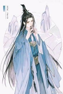 Khi Thần Tiên Làm Ruộng