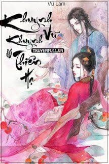 Khuynh Vũ Khuynh Thiên Hạ