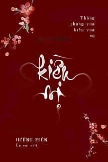 Kiều Mị: Thông Phòng Vừa Kiều Vừa Mị