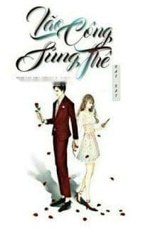 Lão Công Sủng Thê