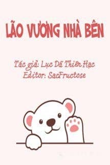 Lão Vương Nhà Bên