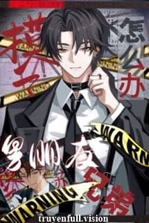 Lỡ Chạm Huynh Đệ Tốt Của Bạn Trai Thì Phải Làm Sao?