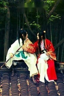 Lưu Manh Tiểu Tử