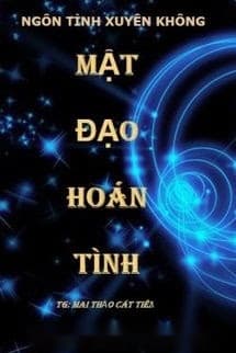 Mật Đạo Hoán Tình