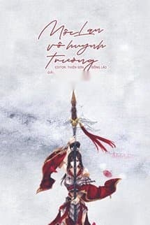 Mộc Lan Vô Huynh Trưởng