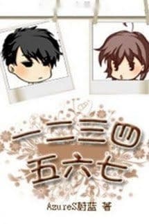 Một Hai Ba Bốn Năm Sáu Bảy