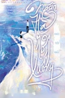 Ngân Hà Rơi Xuống