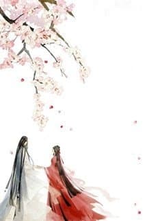 Nguyện Nếu Có Kiếp Sau