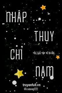 Nhập Thụy Chỉ Nam