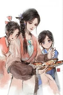 Pháo Hôi Dưỡng Bánh Bao - Tiểu Kiều Thả Trung Lộ