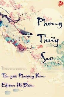 Phong Thủy Sư (Trùng Sinh Chi Thiên Tài Thần Côn)