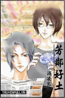 Phương Lân Hảo Thổ