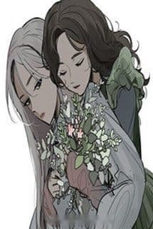 Quan Hệ Thân Mật