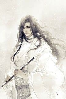 Quang Âm Chi Ngoại