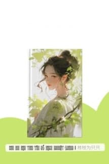 Sau Khi Bạn Trai Tán Đổ Bạch Nguyệt Quang