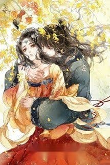 Sau Khi Gả Cho Hoàng Tử Tàn Tật