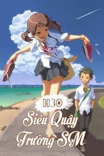 Siêu Quậy Trường Học SM (Sun And Moon)