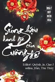 Sủng Hậu Danh Giá Của Cuồng Đế