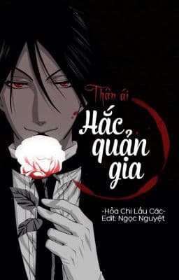 Thân Ái Hắc Quản Gia