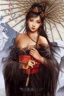 Than Đen Hoàng Hậu