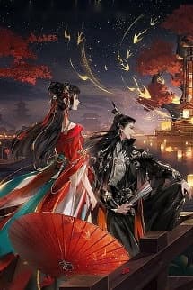 Thần Hoàng Đế Tôn Bạo Sủng Tuyệt Thế Luyện Đan Sư