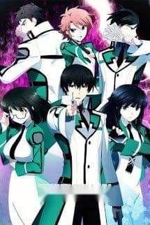 Thành Phố Học Viên Vocaloid