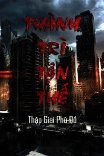 Thành Trì Tận Thế