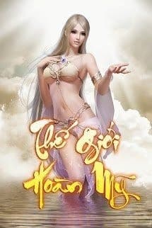 Thế Giới Hoàn Mỹ