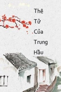 Thê Tử Của Bề Tôi Trung Thành