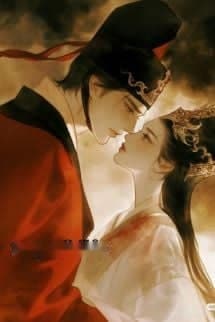 Thiên Vạn Hận - Bạch Kình Mộng