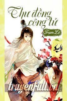 Thư Đồng Công Tử