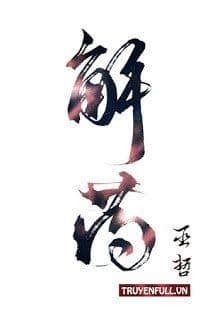 Thuốc Giải (Giải Dược)