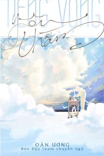 Tiếng Vọng Yêu Thầm