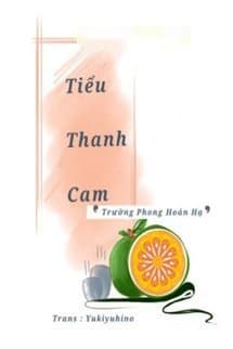 Tiểu Thanh Cam