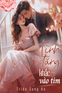 Tình Đắng Khắc Vào Tim