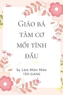 Tình Đầu Của Đại Ca