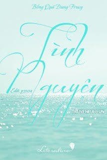 Tình Nguyện - Bổng Quả Dung Frucy