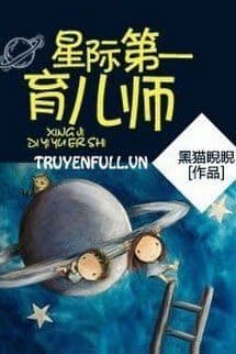 Tinh Tế Đệ Nhất Dục Nhi Sư