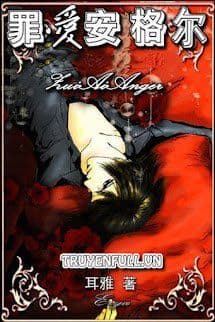 Tội Ái An Cách Nhĩ – Ám Dạ Thiên