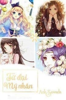 Tứ Đại Mỹ Nhân