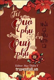Từ Quả Phụ Đến Quý Phụ